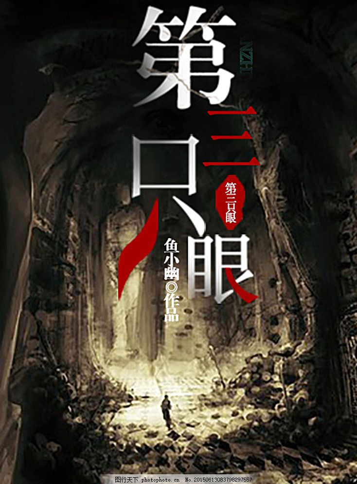星空传媒视频在线观看