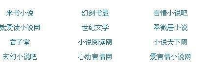亚欧一区二区视频